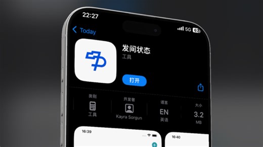 难得！今天新伪装上架App Store，iOS+iPad+Mac看美剧韩剧日剧动漫APP，无需会员蓝光画质