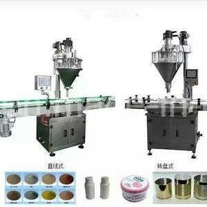 [Hot Item] Seasoning Spice Fitness Protein Powder Filling Machine