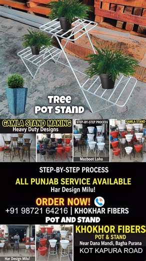 How to Make Heavy Duty Gamla Stand 🪴🛠️ #Shorts