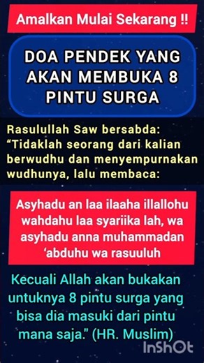 Doa Pendek Yang Akan Membuka Pintu surga #doawudhu #doapembukarezeki