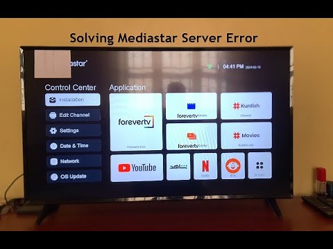 How to Solve Forever Server Error on Mediastar Decoders