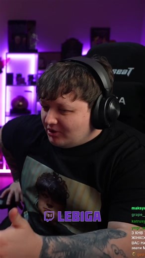 Leb1ga: The Rising Star of Twitch Streaming in Ukraine