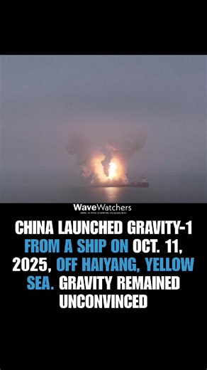 China just launched a rocket named Gravity-1. Gravity did not get a vote. China has successfully pulled off the second-ever launch of its record-breaking Gravity-1 rocket, a solid-fuel launcher built to move fast, lift heavy, and skip the drama. The rocket blasted off cleanly, proving the first launch was not a fluke and that this thing is very real. Gravity-1 is now the most powerful solid-fuel rocket currently in operation, designed for rapid launches and commercial payloads. Translation, when