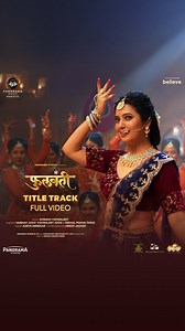 271K views · 8.2K reactions | On public demand… Many suggested to get...