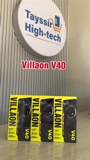 Villaon V40: Caractéristiques et Prix au Nigeria