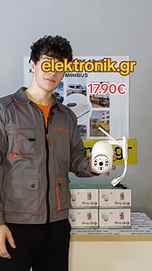 26K views · 221 reactions | #κάμερα #καμεραip #camera #cameraip #security #safety #video #home #σπίτι #ασφάλεια #elektronik #elektronikgr #μαγαζι #προσφορα https://elektronik.gr/el/ip-camera/6113-ptz-v-380-%CE%B1%CE%B4%CE%B9%CE%B1%CE%B2%CF%81%CE%BF%CF%87%CE%B7-%CE%BA%CE%B9%CE%BD%CE%B7%CF%84%CE%B7-%CE%BA%CE%B1%CE%BC%CE%B5%CF%81%CE%B1-wifi.html | elektronik.gr | Facebook