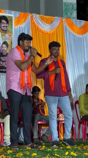 ಹೈಸ್ಕೂಲ್ ಮುಗದಮ್ಯಾಲ ಈ ಮಗಾ ಆಗ್ಯಾನ ಊಡಾಳಾ Music Mailari #youtubeshorts #shortvideo #trending #folksong