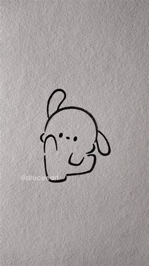 Drucee Art | How to Draw Cute Things on Instagram: "Cute Things to Draw When Bored - day 246 . . How to Draw Cute Bunny 🐰 . . #bunny #rabbit #cute #draw cutethings drawing easy sketch tutorial art artist artidea artistofinstagram howtodraw beginner kawaii fyp druceeart art drawing #sunomusic @sunomusic"