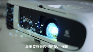 156K views · 38 reactions | 【Epson 的好，用了就知道】 *連續蟬聯 20 年，全球市占第一名磊　...