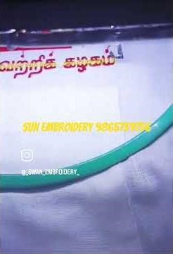 computer machine embroidery Tvk logo available #embroiderylove