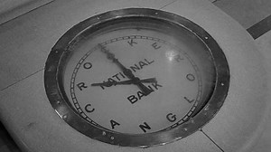 Allo Police brigade Spéciale