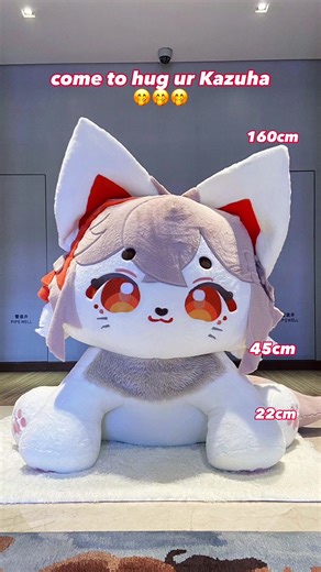 Do u wanna hug ur giant Kazuhameow🤩🤩🥳#kazuhagenshinimpact #genshinplushies #genshinimpactmeow #plushcollection #plushshop #tiktokmademebuyit #fyp