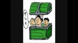 面白い画像をゆっくりが解説してみた。