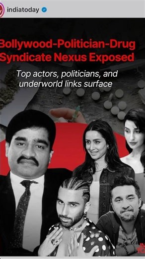 paisa gadi mehnga ghar #shadiya #blackmoney #system #gatekeeping #monopoly #kritisanon #norafatehi