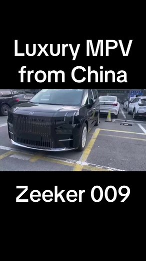Luxury MPV from China - Zeeker 009