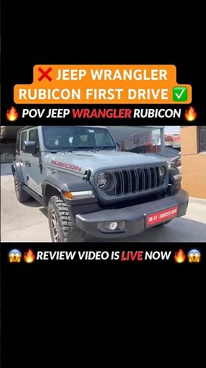 😱 Jeep Wrangler Rubicon 🔥 World's Deadliest Off-Road | First Drive