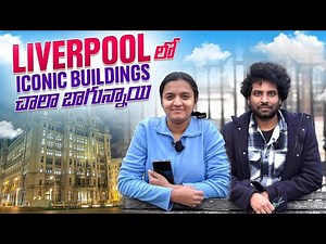 Exploring Liverpool’s Historic Docks! Where History Meets Modern Charm! Liverpool’s Famous Docks!