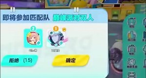 【RUUERWURUW】最新视频来袭，快来看看吧！