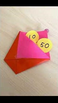 折り紙でお金の作り方【超簡単1分】