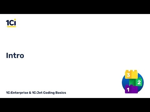 Episode 1. Intro | 1C:Enterprise & 1C:Jet Coding Basics