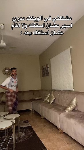 فـآرسَ | FARIS على TikTok