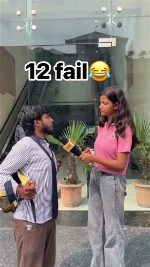 LLB ki full form 🤣🤣🤣🤣 #shorts #funny #trending
