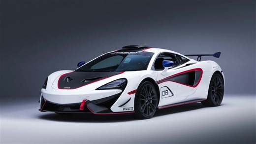 McLaren Special Operations delivers MSO X - 10 unique 570S Coupes inspired by McLaren 570S GT4 and E