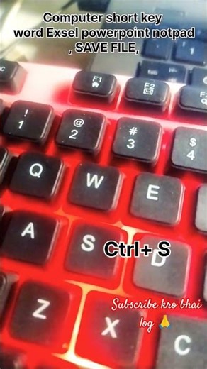 💝💖 #CtrlS #ComputerShortcutKeys #SaveShortcut #KeyboardShortcuts #TechTips #ComputerBasics #Window