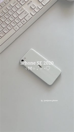 Affordable iPhone SE 2020 for Sale!