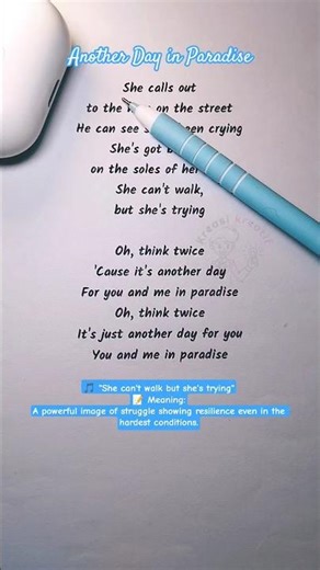 Easy English Karaoke | Another Day in Paradise (2) – Sing & Learn English