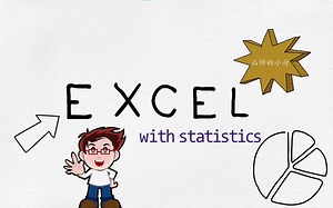 使用Excel进行统计分析：时间序列分析