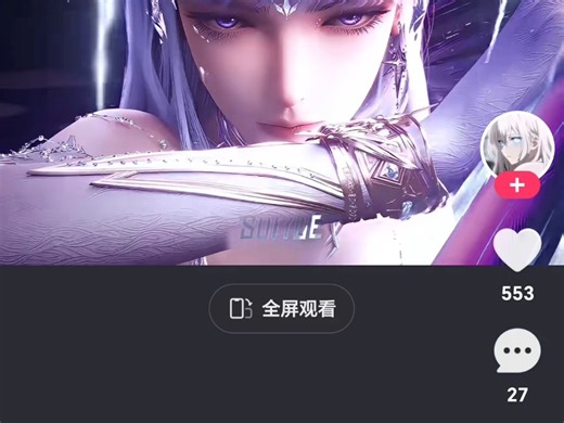 荣耀win音质，简单对比带限制器版eq和wavelet均衡器调音效果