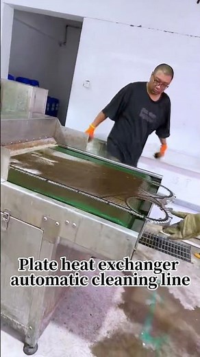 Plate heat exchanger automatic cleaning line #hydroblasting #hydrojetting