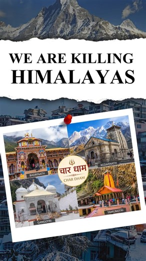 We are killing Himalayas 🏔️ #himalayas #earthquake #tectonicplates