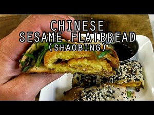 Chinese Sesame Flatbread (Shao Bing) | Woo Can Cook