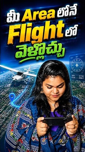 ✈️ You Can Fly a Plane Right Over Your Own Area! 🤯 Google Earth Hidden Flight Simulator || Sahasr...