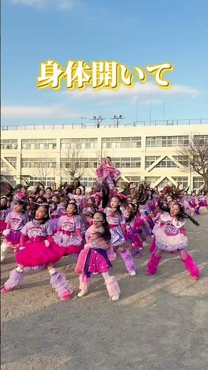 We gathered 70 Shinako Kids and danced and it was amazing lol #level30