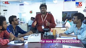 KL College of Engineering | Computer Science & Applications | KL University -TV9 #tv9telugu #KLengineering #KLUniversity | TV9 Telugu