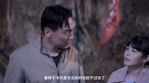 速看《漂洋过海来看你》第7集：苏芒郑楚考察流落野外，苏畅假扮果果男友