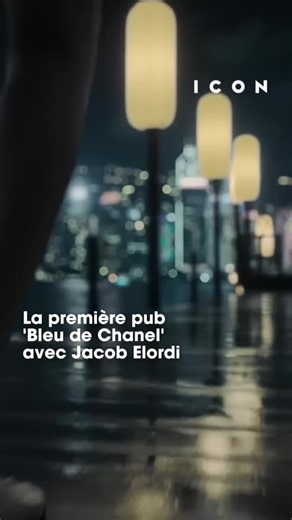 Jacob Elordi est le nouveau visage de Bleu de Chanel. Dans un spot signé Alfonso Cuarón, l’acteur australien incarne une masculinité moderne, sensible et magnétique, au cœur d’un Hong Kong nocturne et électrique. Tu en penses quoi de la pub ? #JacobElordi #BleuDeChanel #Chanel #crush #fyp
