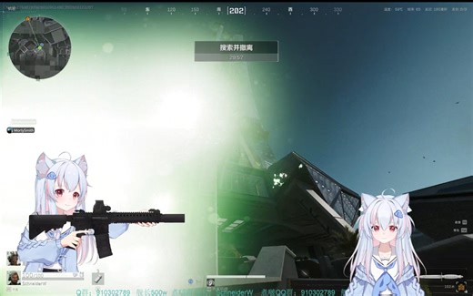 巴别塔Relink不稳定