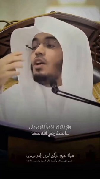 (وكلام يمس زوجتي وبناتي) لو كلمه وصلت جوجو اقسم بالله ادمركمممم ياكلااب ☹️☹️
