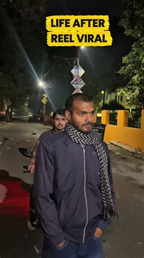 LIFE AFTER FIRST REEL VIRAL #comedy #comedyvideos #funny #funnyvideos #fun #memes