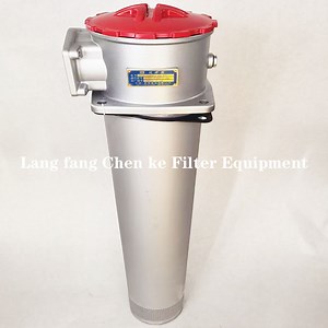 [Hot Item] Tank Mounted Suction Filter Thread TF-25X80L-C/Y Self-Sealing Oil Suction Filter Outside The Box