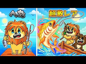 超激レアな魚を探して友達と協力して釣りあげるロブロックス【 Roblox Fishing Simulator 】