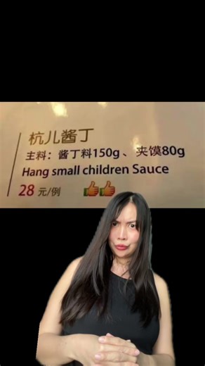 Hilarious Miscommunications in English Signs