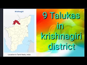 New List of Talukas in Krishnagiri district of Tamil Nadu