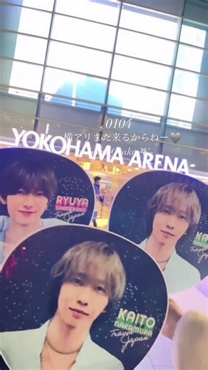 stravelers初日まとめᐢ ̥_ _ ̥ᐢ 次は大阪で待ってるよん😽💚 #中村海人 #travisjapanconcerttour2026stravelers #over20なトラジャ担と繋がりたい #トラジャ担と繋がりたい #わーーージャニヲタさんと繋がるお時間がまいりました