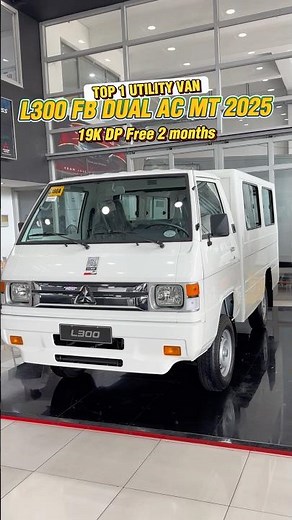 L300 2025 LATEST PRICE | Pinakamurang utility van #l3002025 #l300 #l300mt