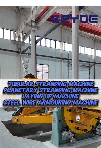 Ensuring Zero Malfunctions in Cabling Production Equipment